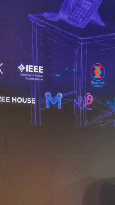 AI Expo Jordan 2026